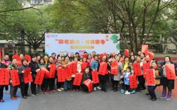 驻社区半年工作总结6篇