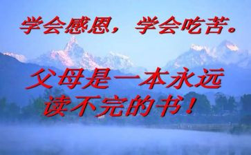 厨师长个人年终工作总结范文5篇