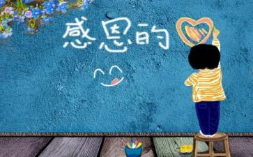 厨师长个人年终工作总结优质5篇