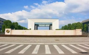 幼儿园教师大班工作计划参考8篇