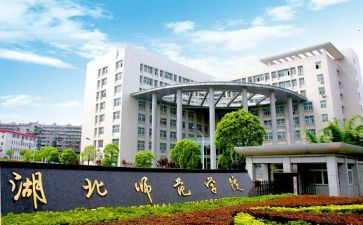 幼儿园教师大班工作计划推荐6篇