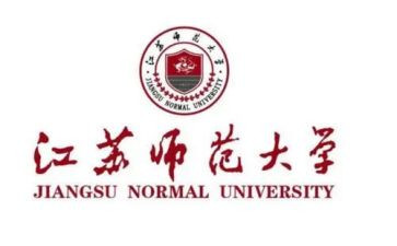 教师大会领导讲话稿5篇