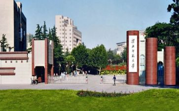 幼儿园教师大班工作计划最新6篇