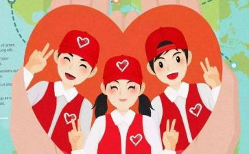 实践奖学金申请书5篇