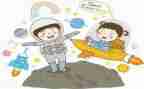 社会实践申请书范文7篇