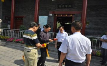拾金不昧事迹材料7篇