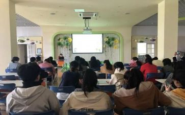 培训师培训心得体会总结优秀7篇