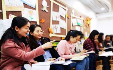 幼儿园教师培训计划参考7篇