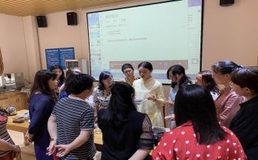 培训师培训心得体会总结推荐6篇