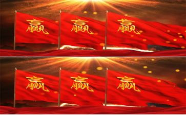 百日誓师演讲稿5篇