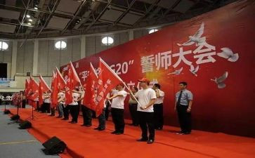 百日誓师演讲稿通用7篇