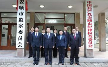 市委2023年工作计划8篇