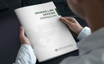 会计师事务所年度工作总结7篇