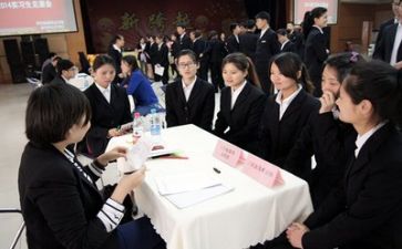 月实习工作总结最新7篇
