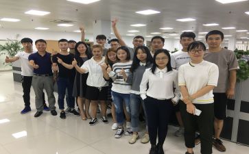 java实习工作总结5篇