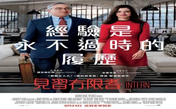 主出纳实习工作总结推荐8篇