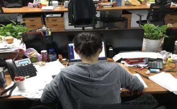 实习工作总结报告最新8篇