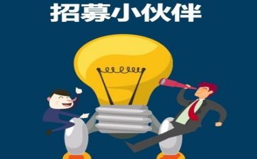 实习工作总结报告7篇
