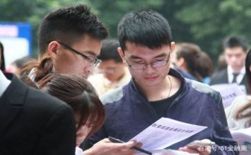 年度实习工作总结8篇