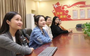 实习处工作计划7篇