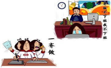 月实习工作总结5篇