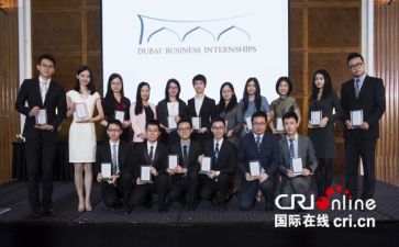 实习总结参考8篇