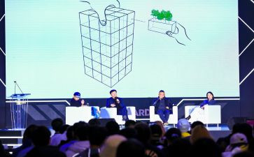 实效管理培训心得体会6篇