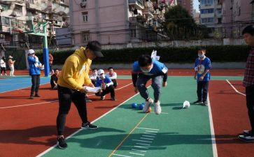 实心球心得体会5篇