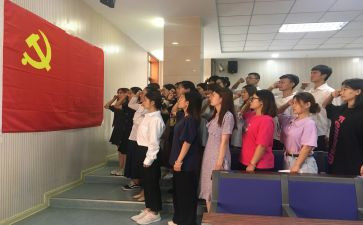 关于誓言的演讲稿7篇