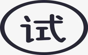 安全员试用期工作总结5篇