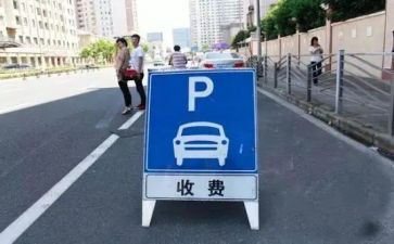 收费员月个人工作总结范文6篇