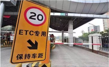 收费站安全生产年度总结6篇