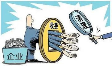 收费站工作个人总结优质7篇