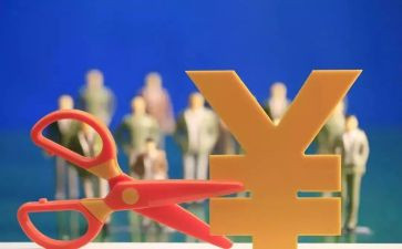医院收费人员自查报告8篇