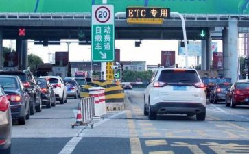 收费员年度个人总结6篇
