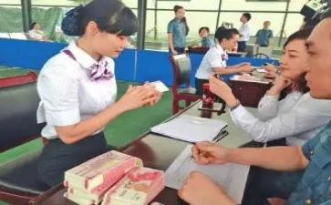 收费组工作总结参考5篇