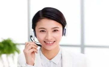 售后方案模板7篇