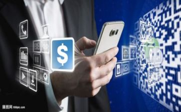 手机报工作总结模板8篇