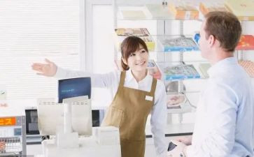 收银员写工作计划推荐8篇