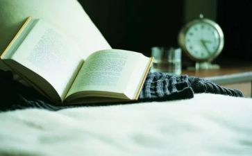 留企业申请书8篇