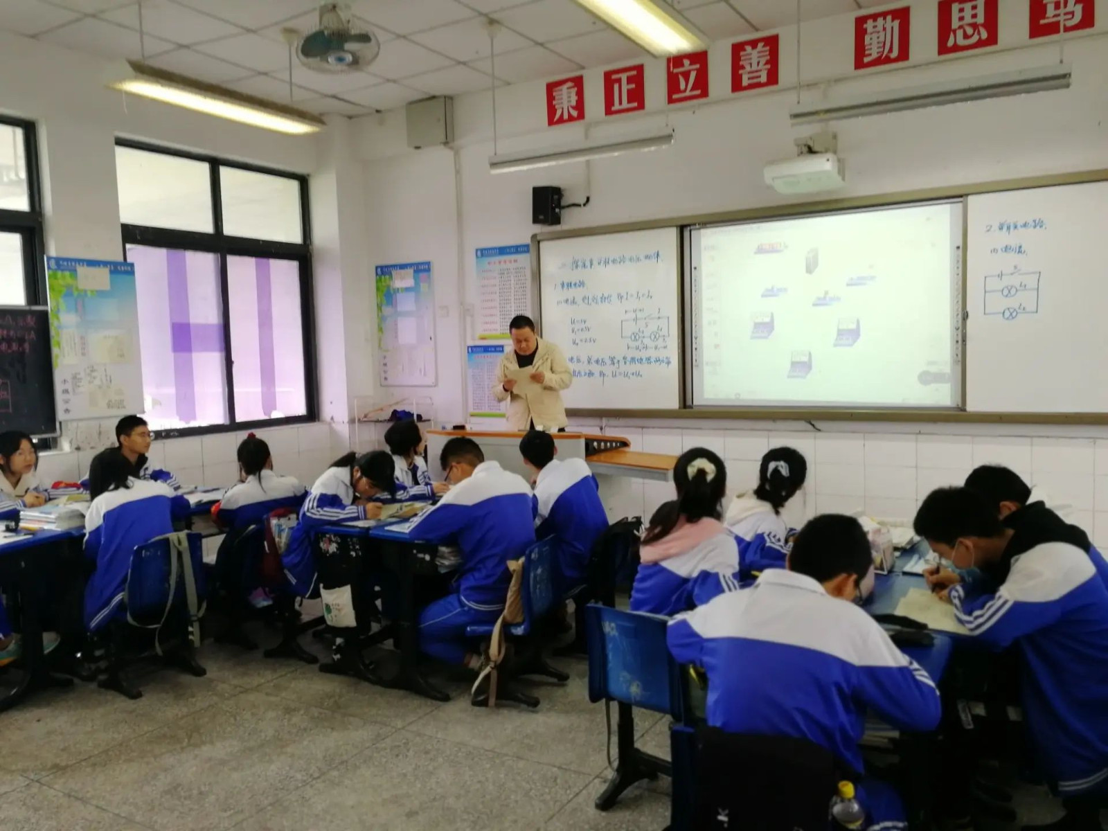 2024双学心得体会6篇