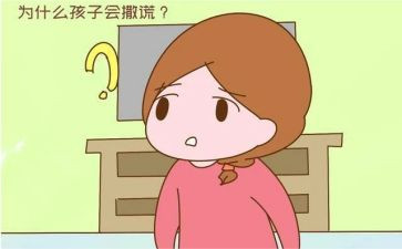 辩论不可以说谎/可以讲善意的谎言演讲稿7篇