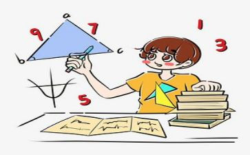 数学教案的模板推荐6篇