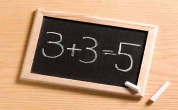 四上数学个人工作计划最新5篇