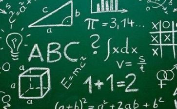 高二数学工作总结范文7篇