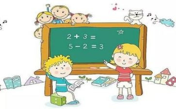 2023年数学教师教学工作计划模板8篇