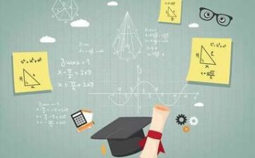 数学多1少1教案优秀7篇