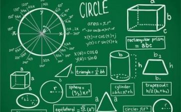 九上数学人教版教学工作计划8篇