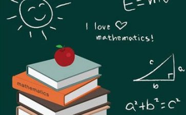 教学工作计划数学模板8篇