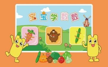 数学教师个人年度工作总结5篇